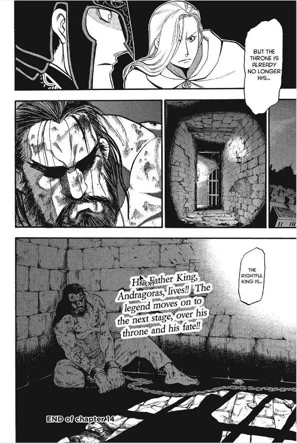 Arslan Senki (ARAKAWA Hiromu) Chapter 14 19